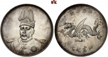 Republik. 1 Dollar o. J. (1916), Dav. 227; L./M. 942.