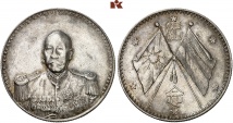 Republik. 1 Dollar o. J. (1924), Dav. 232; L./M. 959.