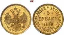 Alexander II., 1855-1881. 5 Rubel 1865, St. Petersburg. Bitkin 12; Fb. 163; Schl. 123.