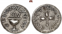 1. Aufstand, 66-70. AR-Schekel, Jahr 2 (= Nisan 67/Nisan 68), Jerusalem; 14.06 g. Meshorer, Treasury 193; Hendin 1358; Deutsch 121.