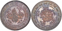 Mahmut II., 1808-1839. 6 Kurush 1808 (= 1223 AH), 26. Regierungsjahr, Konstantinopel (Istanbul). 12,06 g. K./M. 603.